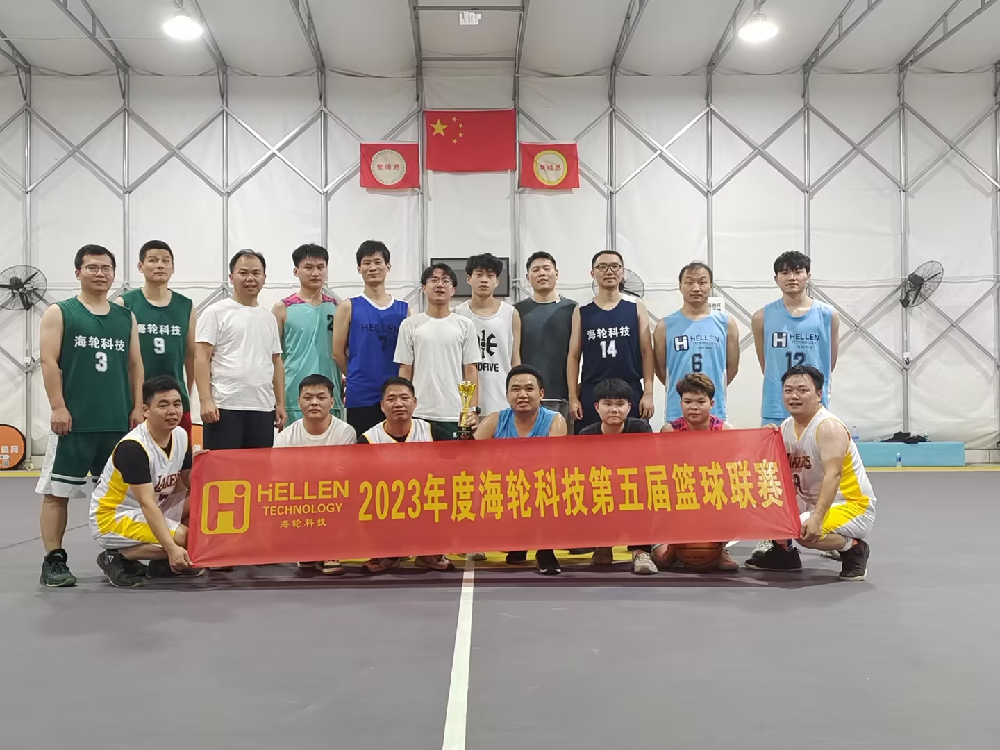 冬日激情|今年会科技第五届今年会杯篮球联赛火热进行 2023-12-12